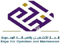 Enjaz FOR OPERATION AND MAINTENANCE;إنجاز للتشغيل والصيانة المحدودة