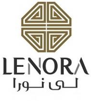 LE NORA ;لي نورا