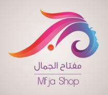 Mfja Shop;مفتاح الجمال م ج