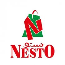 NestO N;نسنو