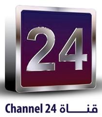 24 Channel;قناة