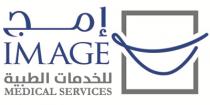 IMAGE MEDICAL SERVICES;إمج للخدمات الطبية