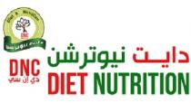 DIET NUTRITION D N C;دايت نيوترشن دي ان سي