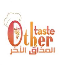 other taste;المذاق الاخر
