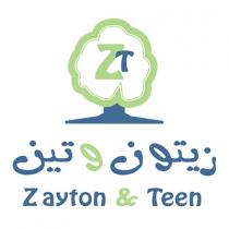 ZT Zayton & Teen;زيتون وتين
