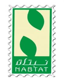 NABTAT;نبتات