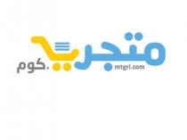 mtgri.com;متجري دوت كوم