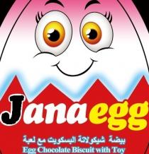 Janaegg EGG CHOCOLATE BISCUIT WITH TOY;بيضة شيكولاتة البسكويت مع لعبة