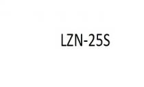 LZN-25S