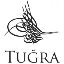 Tugra;السلطان محمد الفاتح