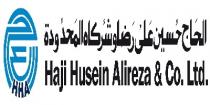 Haji Husein Alireza & Co Ltd HHA;الحاج حسين علي رضا وشركاه المحدودة ح ح ع ر