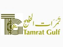 Tamrat Gulf TG;تَمَرَات الخليج