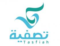 Tasfiah;تصفية