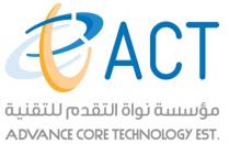 Advance Core Technology Est act;مؤسسة نواة التقدم للتقنية
