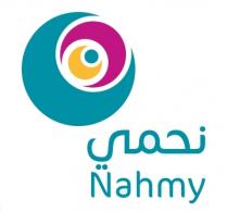 Nahmy;نحمي