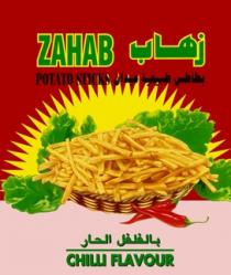ZAHAB POTATO STICKIS CHILLI FLAVOUR;زهاب بطاطس طبيعية عيدان بالفلفل الحار