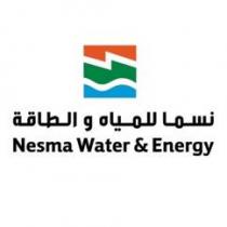 Nesma Water & Energy;نسما للمياه والطاقة