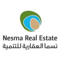 Nesma Real Estate;نسما العقاريه للتنمية
