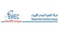 Shuaibah Water & Electricity Company SWEC The first IWPP in the kingdom;شركة الشعيبة للمياه والكهرباء