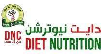 DIET NUTRITION D N C;دايت نيوترشن دي إن سي