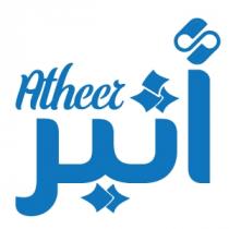 Atheer;أثير