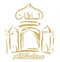 ALSaltan;السلطان