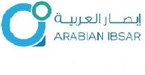 Arabian Ibsar;إبصار العربية