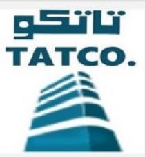 TATCO;تاتكو