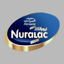 Al Marai NuraLac plus;المراعي نيورالاك بلس