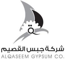 ALQASEEM GYPSUM CO. Q;شركة جبس القصيم ق