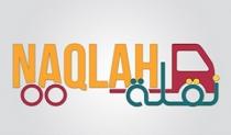 Naqlah;نقلة