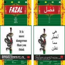 FAZAL It is more dangerous than you think;فضل هي أخطر مما تظن