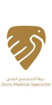 Dova Medical Specialist;دوفا التخصصي الطبي