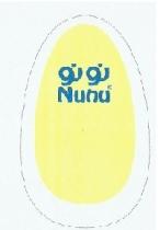 Nunu;نونو