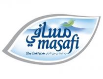 Masafi Deep Earth Water;مسافي مياه نابعة من عمق الأرض