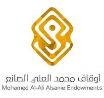 Mohamed AL-ALI ALSANIE ENDOWMENT S;أوقاف محمد العلي الصانع م