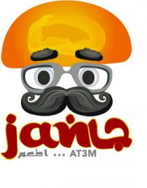 JAN AT3M;جان اطعم