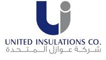 United Insulations Company UI;شركة عوازل المتحدة