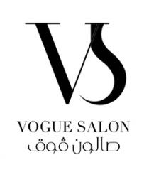 VOGUE SALON VS;صالون فوق