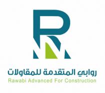 rawabi advanced for construction RW;روابي المتقدمه للمقاولات
