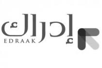 EDRAAK;إدراك