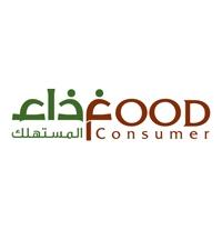 food consumer;غذاء المستهلك