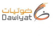 DAWIYAT;ضوئيات ض