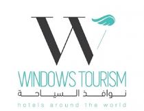WINDOWS TOURISM HOTELS AROUND THE WORLD W;نوافذ السياحة