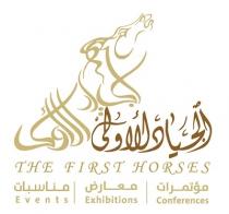 The First Horses;الجياد الأولى