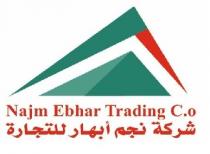 Najm Ebhar Trading Co.;شركة نجم أبهار للتجارة