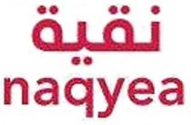 naqyea;نقية