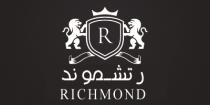 RICHMOND R;رتشموند