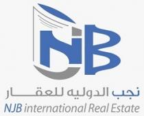INTERNATIONAL REAL ESTATE NjB;نجب الدولية للعقار