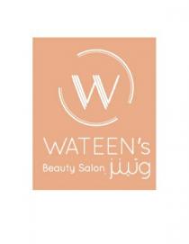 WATEEN's W BEAUTY SALON ;وتينز